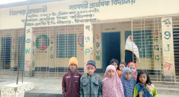 'কাজীর গরু খেতাবে আছে-গোয়ালে নেই !'