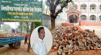 কিশোরীগঞ্জে স্কুলের ইট পাচার করছিলেন আওয়ামী লীগ নেতা॥এলাকাবাসী আটক করলো ট্রলি