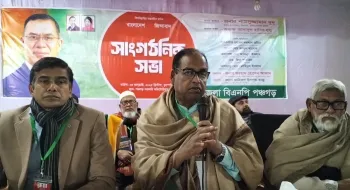 গণতন্ত্রে উত্তরণের সহজ পথ একটি নির্বাচিত সরকার প্রতিষ্ঠা করা: বিএনপির ভাইস চেয়ারম্যান শামসুজ্জামান দুদু