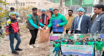 নীলফামারীতে সপ্তাহব্যাপী পরিষ্কার-পরিচ্ছন্নতা কর্মসূচি শুরু