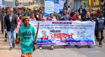 তিন সাঁওতাল হত্যায় সাবেক এমপি কালামকে গ্রেফতার ও বিচার দাবি
