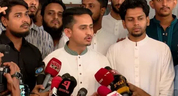 ‘ফ্যাসিস্ট হাসিনা ও তার দোসররা ছাগলের উত্তরসূরি’