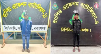 র‌্যাবের পৃথক অভিযানে স্ত্রী হত্যায় স্বামী ও অপহরণ মামলা আসামী গ্রেপ্তার