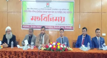 নির্বাচনকে চ্যালেঞ্জ হিসেবে নিতে হবে- নির্বাচন কমিশনার সানাউল্লাহ