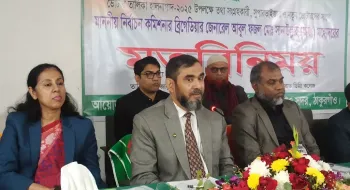 ডিসেম্বরকে সামনে রেখে নির্বাচনের প্রস্তুতি নেওয়া হচ্ছে- ইসি সানাউল্লাহ 