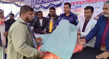 দনিাজপুরে  শীর্তাত মানুষরে পাশে প্রকৃতি ও জীবন ক্লাব  এবং আশ্রয় সমবায় সংঘ