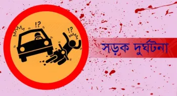 পার্বতীপুরে মুখোমুখি সংঘর্ষে নিহত-২, আহত-১