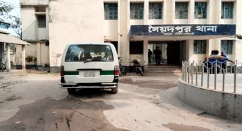 সৈয়দপুরে যুবকের মরদেহ উদ্ধার