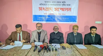 রংপুরে আবাসনখাতে সরকারের প্রায় হাজারকোটি টাকার রাজস্ব ফাঁকি॥ অনিবন্ধিত বিয়েল এস্টেট উন্নয়ন নির্মাণ প্রতিষ্ঠান ও সাবরেজিষ্ট্রাররা জড়িত