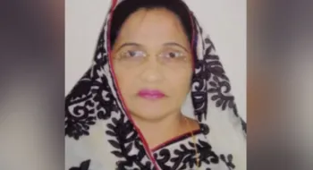 কুড়িগ্রামের সাবেক এমপি নাজমীন সুলতানা আটক