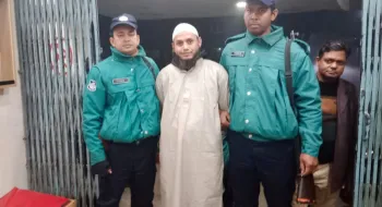 রংপুরে যুবলীগ নেতা গ্রেফতার