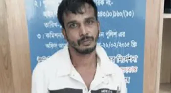 আওয়ামী লীগের লিফলেট বিতরণের সময় ৭ মামলার আসামি গ্রেফতার