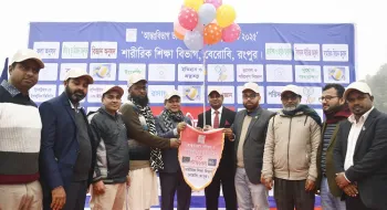 বেরোবিতে আন্তঃবিভাগ ভলিবল ও ব্যাডমিন্টন টুর্নামেন্টের উদ্বোধন