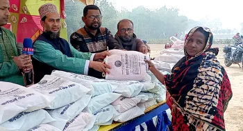 অসহায় নারী ,পুরুষ ও শিশু কল্যাণ ফাউন্ডেশনের উদ্যোগে শীতবস্ত্র বিতরন