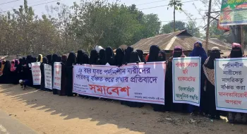 চেহারা নয়, ফিঙ্গারপ্রিন্ট দিয়ে পরিচয় যাচাই চান পর্দানশীন নারীরা