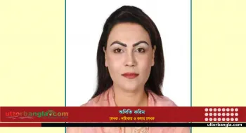 দেশ পরিচালনায় কেন ব্যর্থ হয় সুশীলরা?