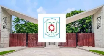 বেরোবির ১১ কর্মকর্তা-কর্মচারীকে শোকজ
