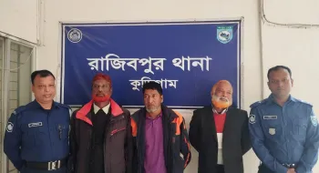 জামায়াতের দলীয় কার্যালয় পোড়ানোর ১ যুগ পর মামলা ২ জন আটক