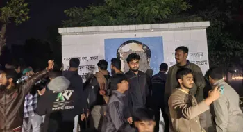 রংপুরে বেরোবি ও  কারমাইকেল কলেজে শেখ মুজিবুরের ম্যুরাল ও নামফলক ভাংচুর