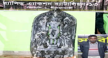 র‌্যাবের অভিযানে প্রায় চার কোটি টাকা মূল্যের কষ্টিপাথরের বিষ্ণু মূর্তি উদ্ধার-গ্রেপ্তার ১