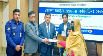 নীলফামারীতে সড়ক দুর্ঘটনায় নিহত তিন পরিবারকে আর্থিক সহায়তা প্রদান