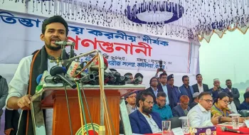 তিস্তার চরে জনসংখ্যা অনুপাতে শিক্ষাপ্রতিষ্ঠান গড়ে তোলা হবে : আসিফ মাহমুদ
