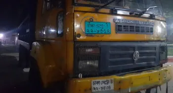 লালমনিরহাটে শ্রমিকলীগ নেতার পাথর ভর্তি ট্রাক থেকে গাঁজা উদ্ধার