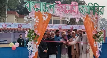 নীলফামারীতে ছাত্রশিবিরের দুইদিন ব্যাপী ফ্রি মেডিকেল ক্যাম্প শুরু-সেবা প্রদান করা হবে ৪ হাজার রোগী
