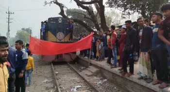 কালীগঞ্জে বুড়িমারী এক্সপ্রেস ট্রেনের যাত্রা বিরতির দাবি