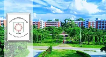 বেরোবিতে শহীদ আবু সাঈদ বইমেলার কমিটি পুনর্গঠন