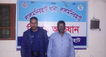 লালমনিরহাটে ২৮ মামলার আসামী বিএনপি নেতা গ্রেফতার