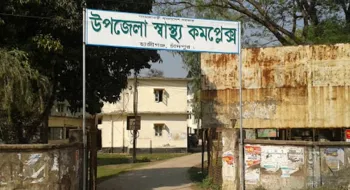 গলায় ডিম আটকে শিশুর মৃত্যু