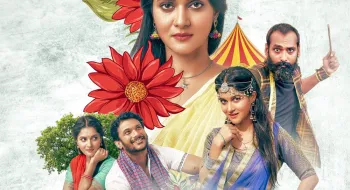 ১১ হলে মুক্তি পেল নাঈম-মিথিলার সিনেমা