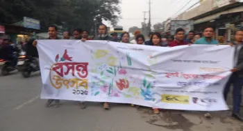 পঞ্চগড়ে জুলাই স্মৃতিচারণ এবং প্রেম ও প্রকৃতির গানে বসন্ত উৎসব পালিত