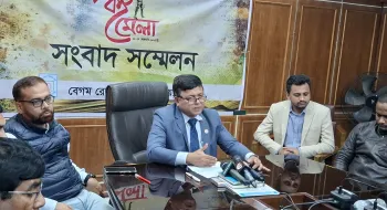 বেরোবিতে শহীদ আবু সাঈদ বই মেলা শুরু মঙ্গলবার