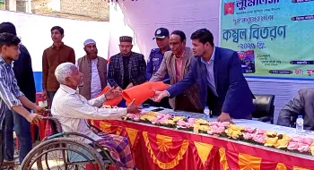 ফুলবাড়ীতে ‘লুমেলিসা’র উদ্যোগে শীতার্তদের মাঝে  কম্বল বিতরণ