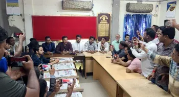রাতে কমিটি ঘোষণা দুপুরে ২৮ জনের পদত্যাগ