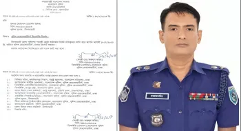 নীলফামারীর পুলিশ সুপারকে একদিনের মধ্যেই প্রত্যাহার