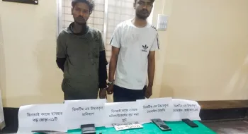 রংপুরে দেশীয় অস্ত্রসহ ২ ছিনতাইকারী গ্রেফতার 