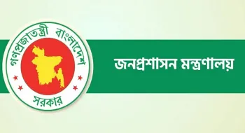 তিন নির্বাচনে দায়িত্বে থাকা ২২ সাবেক ডিসি বাধ্যতামূলক অবসরে