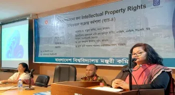 সৈয়দপুরে আর্মি বিশ্ববিদ্যালয়ে মেধাসম্পদ সুরক্ষা ও গবেষণামান উন্নীতকরণে সেমিনার