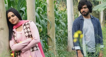 ভালোবাসা দিবসের পর তাঁদের প্রেমের গল্প