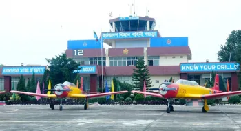 চালু হচ্ছে বগুড়া বিমানবন্দর