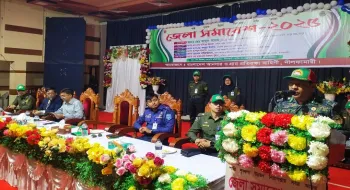 নীলফামারীতে আনসার ও গ্রাম প্রতিরক্ষা বাহিনীর জেলা সমাবেশ অনুষ্ঠিত
