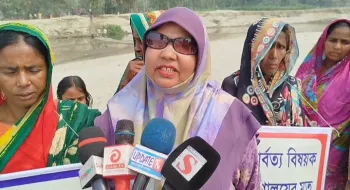 আইসো বাহে চর বাছাই স্লোগানে মুখরিত কুড়িগ্রামের চরাঞ্চলে মানববন্ধন