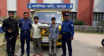 কাউনিয়ায় গাঁজাসহ তিন মাদক ব্যবসায়ী গ্রেফতার