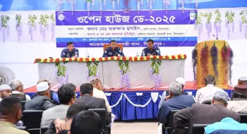 পুলিশ হবে জনগণের পুলিশ