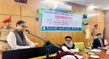 রাষ্ট্রীয়ভাবে ব্যাংক লুট করার ঘটনা একমাত্র বাংলাদেশেই ঘটেছে