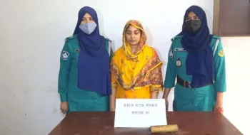 ৫ম বিয়ে করায় ৪র্থ স্ত্রীর হাতে স্বামী খুন