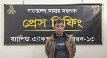 লালমনিরহাটে আলু ভর্তি পিকআপ থেকে ২৭ কেজি গাঁজাসহ আটক-১